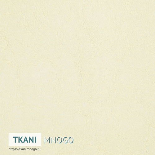 Фото материала T-21(арт.) Кожа искусственная - внешний вид, цвет белый, рисунок однотонный, производитель Китай