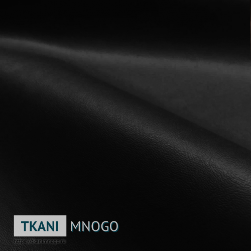 Фото текстиля B-4 артикул Кожа искусственная - фактура, цвет черный, рисунок однотонный, производитель Китай