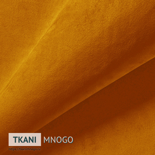 Фото материала велюра “37” (однотонный оранжевый)