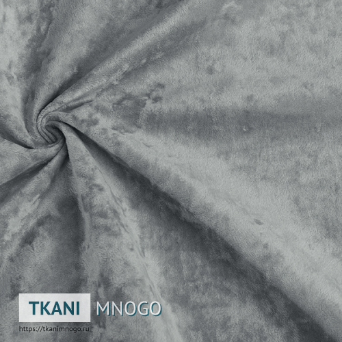 Фото материала велюра “012” (однотонный серый)