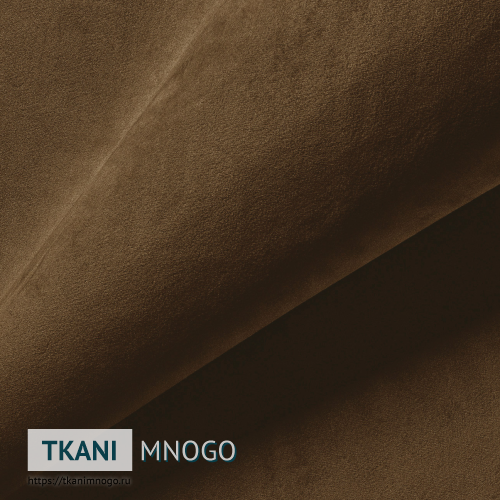 Фото ткани велюра “4” (однотонный коричневый)