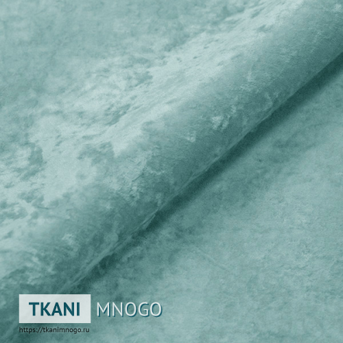 Фото внешнего вида велюра “12” (однотонный зеленый, голубой)