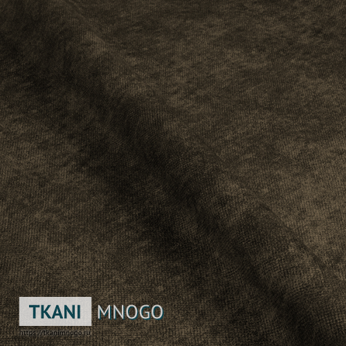 Фото внешнего вида велюра “Pretty-16” (однотонный коричневый)