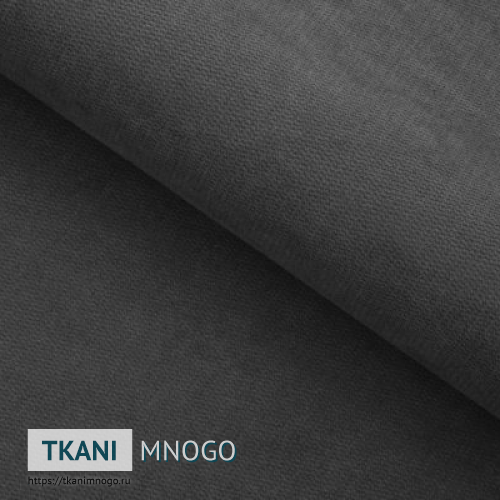 Фото обивки велюра “83” (однотонный серый)