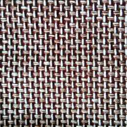 Рогожка Юна К066 - 5 - Обивочная ткань Юна К066

